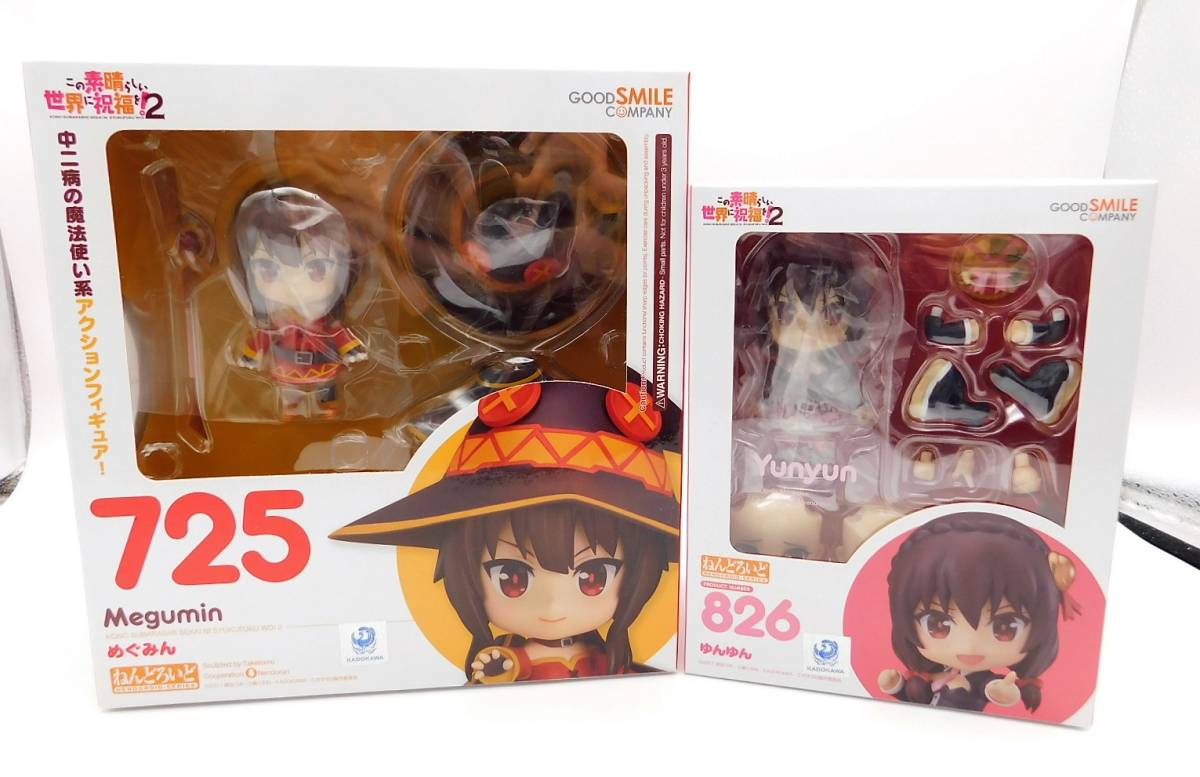 27▲80/【未開封】ねんどろいど めぐみん+ゆんゆん　この素晴らしい世界に祝福を!2　グッドスマイルカンパニー　/1106