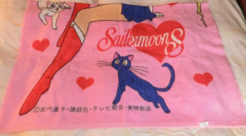 セーラームーンS 毛布 シングルサイズ 中古 さ行 作品別 【公式通販】