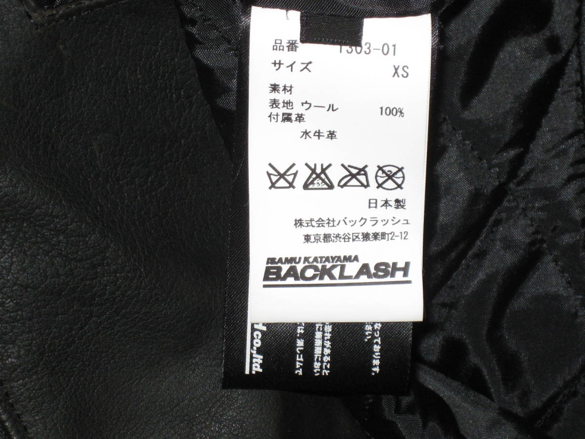 BACKLASH バックラッシュ KATAYAMA スタジャン 美品ISAMU - ウールメルトン メルトンウール L BACKLASHバックラッシュ レザースタジャンイサム ステアーレザー ISAMU backlash Yanksウールメルトン+ポルトガル (定価104500)バックラッシュ・カシミヤ混