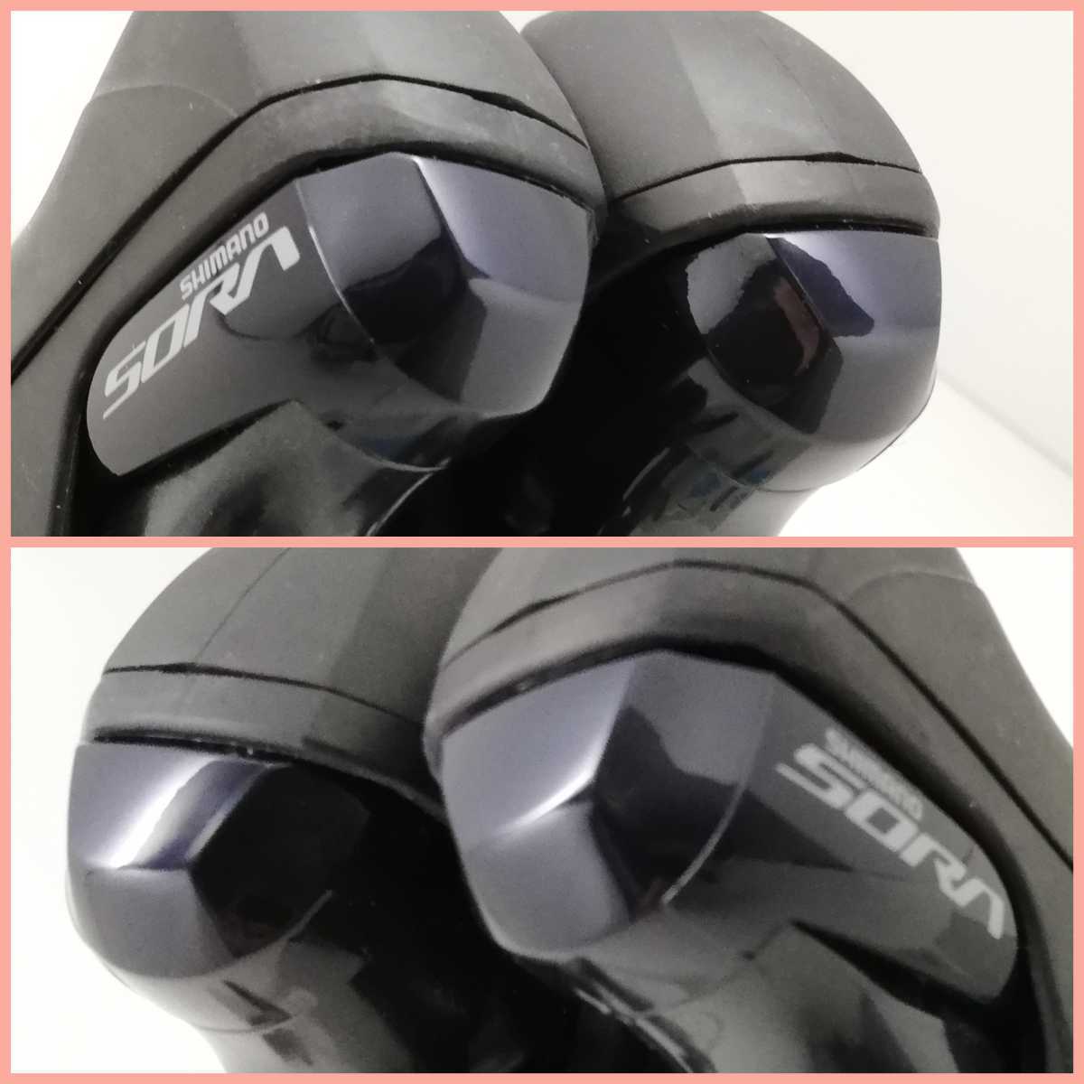 ST-R3000 STIレバー 2×9S シマノ SHIMANO ソラ SORA ST-R3000 シマノ