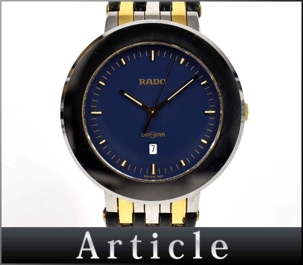 F1374☆動作確認済 RADO ラドー ダイヤスター ダイアスター 腕時計 