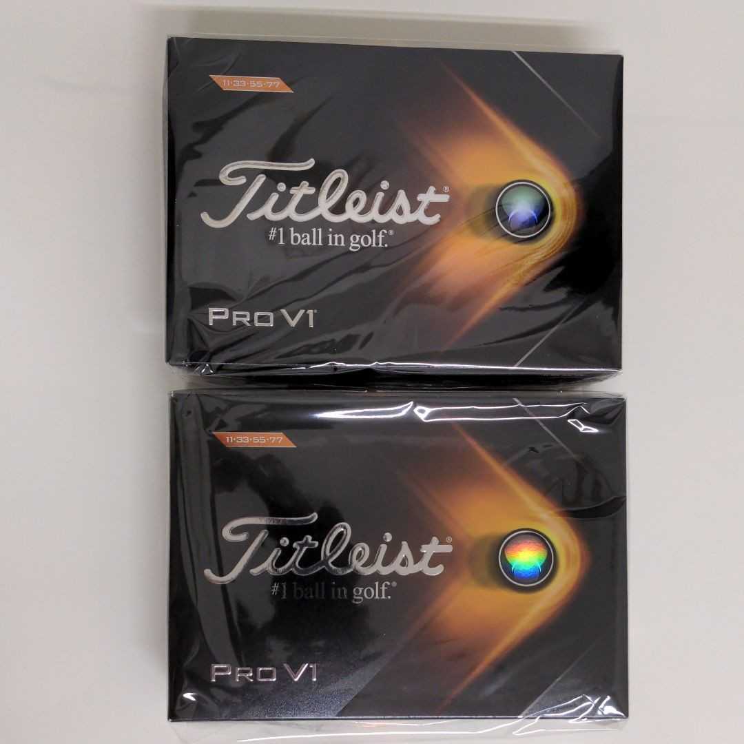 2ダース Titleist タイトリスト PRO V1 ボール 2021年モデル Titleist