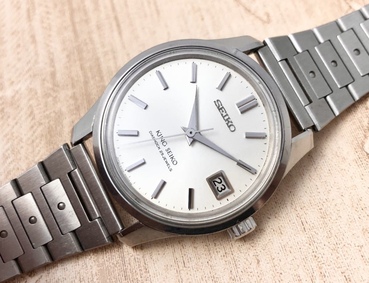 44KS キングセイコー King Seiko 4402-8000 手巻き 25 jewels 盾