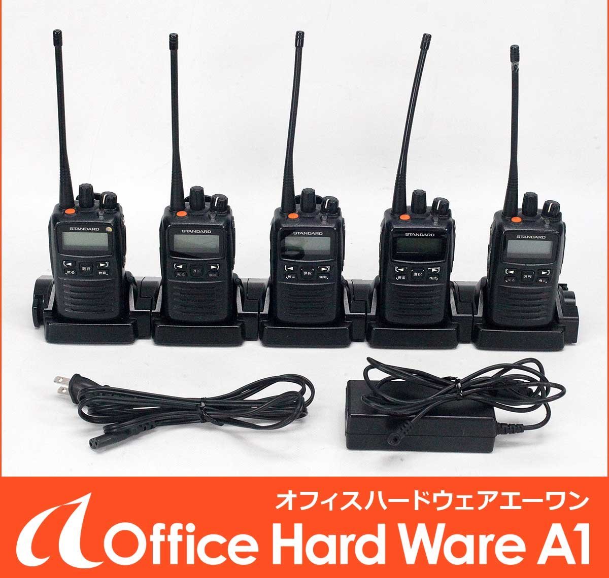 STANDARD 携帯型デジタル・アナログデュアルモード簡易無線機 VXD450U