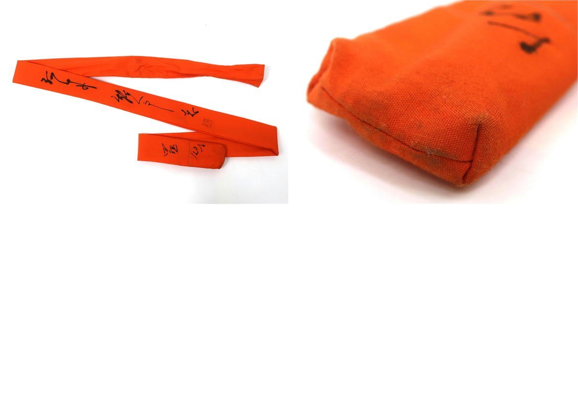 美品】こしゅう 孤舟/釣竿 和竿/志 鶺鴒 12尺/65 鶺鴒 - Yahoo