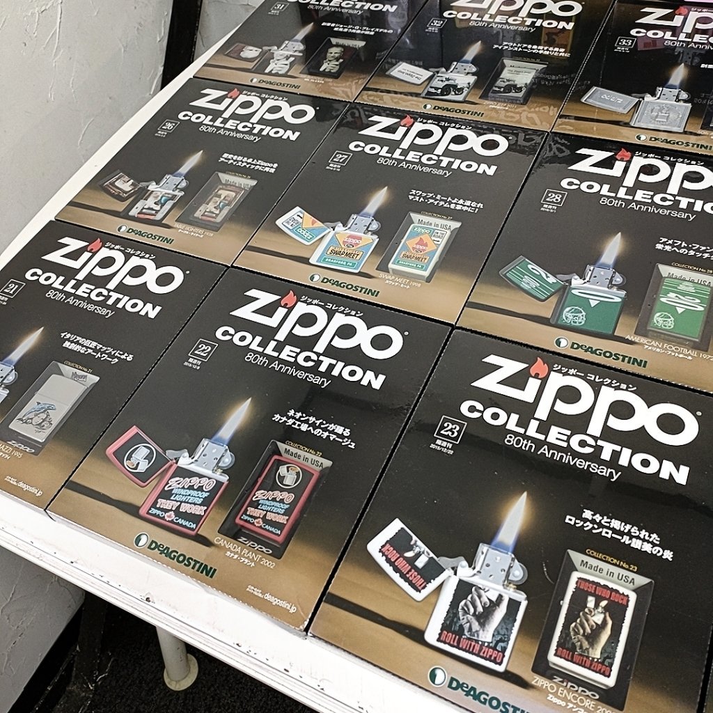 未開封品 DeAGOSTINI Zippo collection 80th Anniversary №21～40