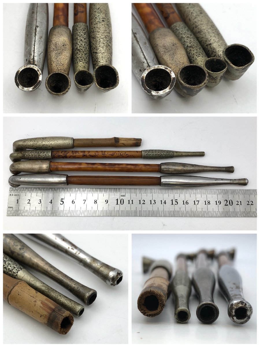 1円～/煙管/キセル/煙管入/煙管筒/煙草入/煙草/喫煙具/喫煙グッズ/まとめ/