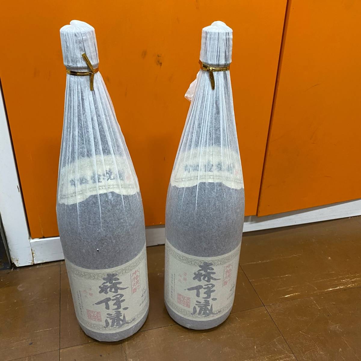未開栓 2本セット 本格焼酎 森伊蔵 1800ml 25度 さつま名産 かめ壺
