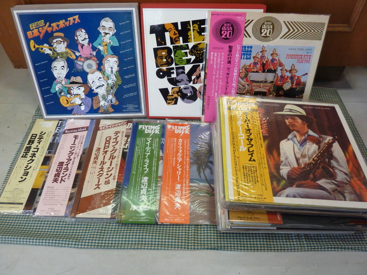  ジャズレコード まとめて５５枚(ジャズ一般)｜売買されたオークション情報、yahooの商品情報をアーカイブ公開 - オークファン ジャズ一般