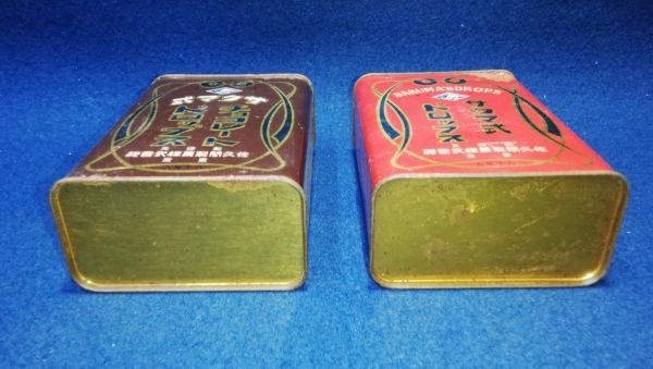 戦前ドロップ缶2点 サクマ式ドロップス/チョコレートドロップス 佐久間