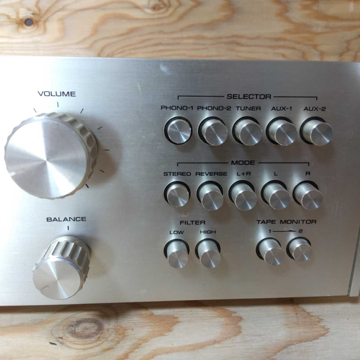 Aurex ステレオアンプ STEREO AMPLIFIER MODEL SB-510 通電OK ジャンク