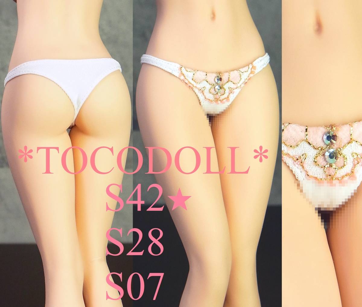 激安大特価，大得価 toco TBLeague S07 S28 S42 ショーツ 単品 レース アクセント付 白&times;ピーチ&times;ラメ(クールガール)｜売買されたオークション情報、yahooの商品情報をアーカイブ公開 - オークファン クールガール