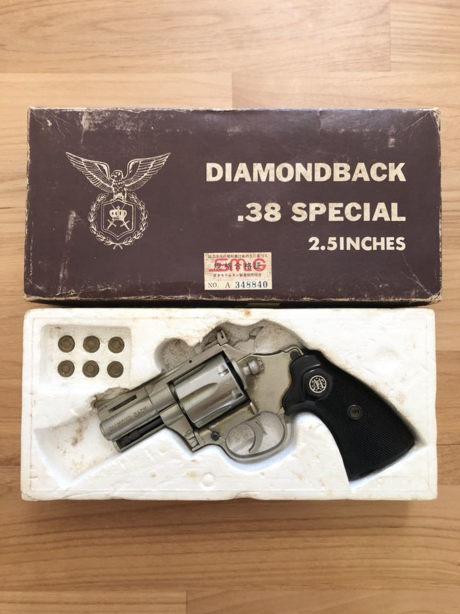 No.6 ダイヤモンドバック　2.5インチ 国際産業　DIAMOND BACK_1