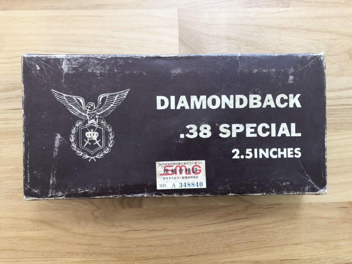 No.6 ダイヤモンドバック　2.5インチ 国際産業　DIAMOND BACK_4
