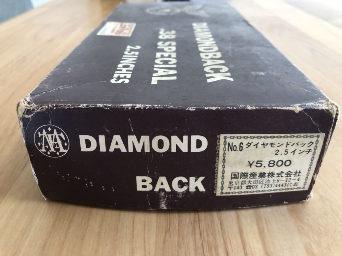 No.6 ダイヤモンドバック　2.5インチ 国際産業　DIAMOND BACK_6