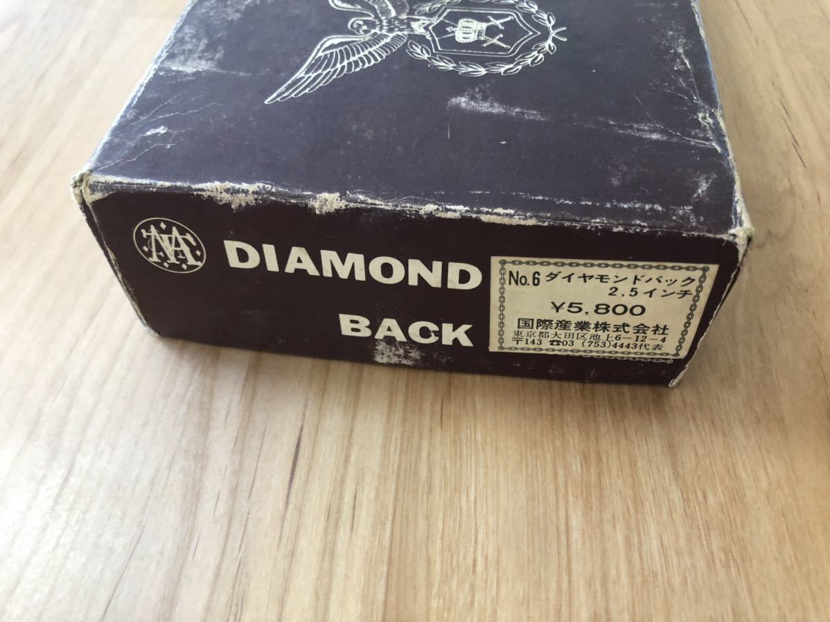 No.6 ダイヤモンドバック　2.5インチ 国際産業　DIAMOND BACK_7