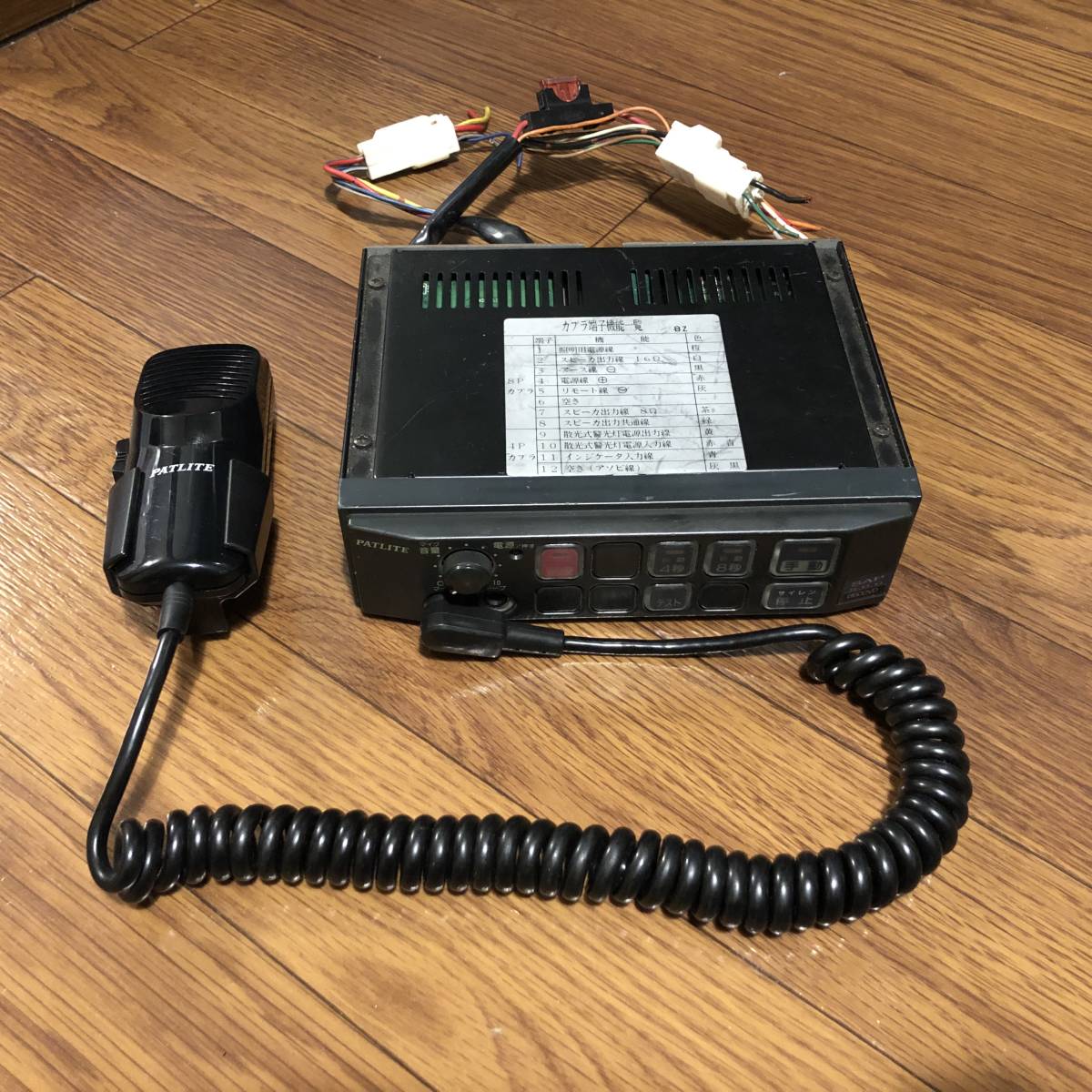 ☆ PATLITE SAP-500BZ 電子サイレンアンプ SDM-04 マイク付き