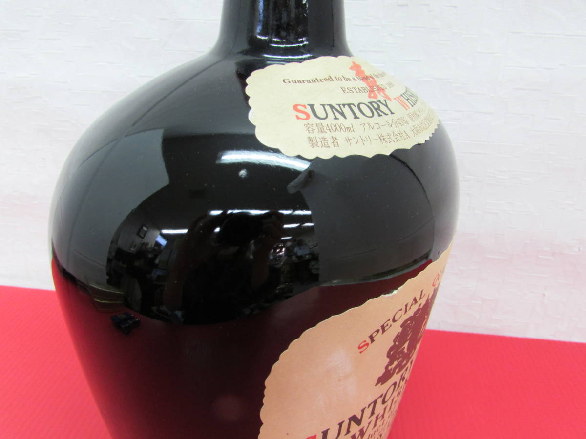 空ボトル 空き瓶 SUNTORY OLD WHISKY サントリー オールド ウイスキー 