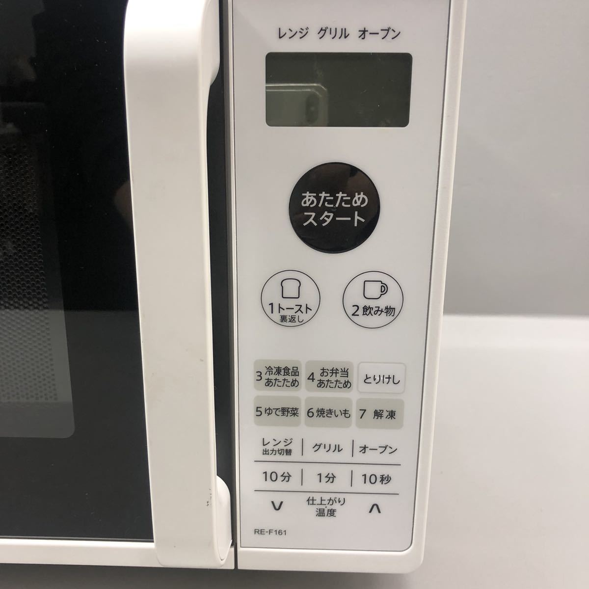 T□美品 SHARP シャープ 電子レンジ RE-F161-W 2022年製 グリル