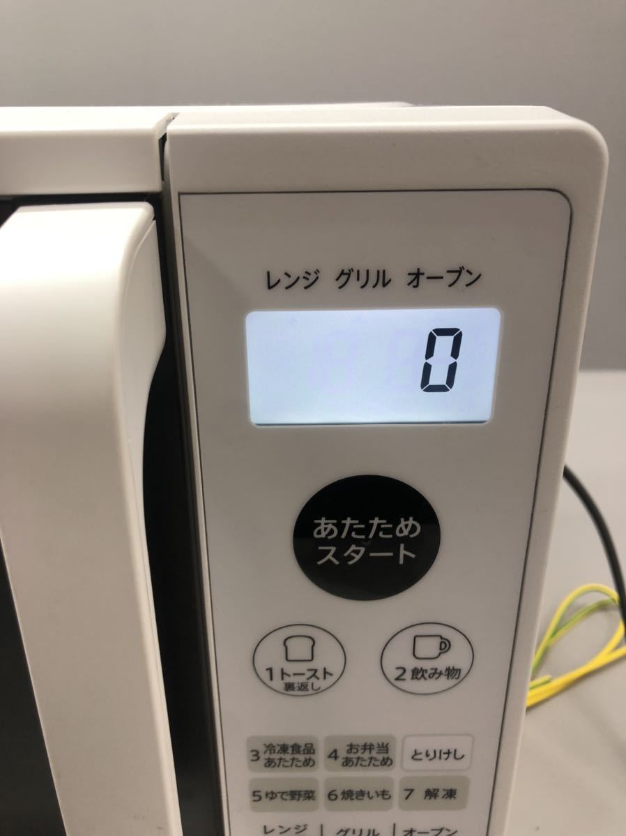 SHARP シャープ オーブンレンジ 2021年製 RE-F161-W 庫内フラット