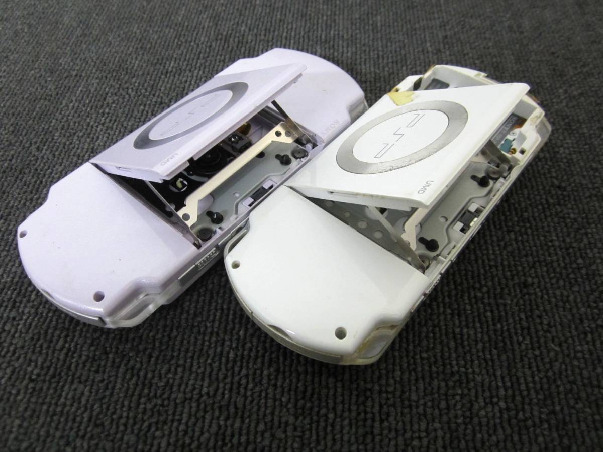 11t4653gr 計9点 SONY/ソニー PlayStation Portable/プレイステーションポータブル PSP-3000 PSP-2000 PSP-1000 本体 ジャンク まとめ売り Console Sony PlayStation 16-25mm ソニー、大口径広角ズームGレンズ「FE Era