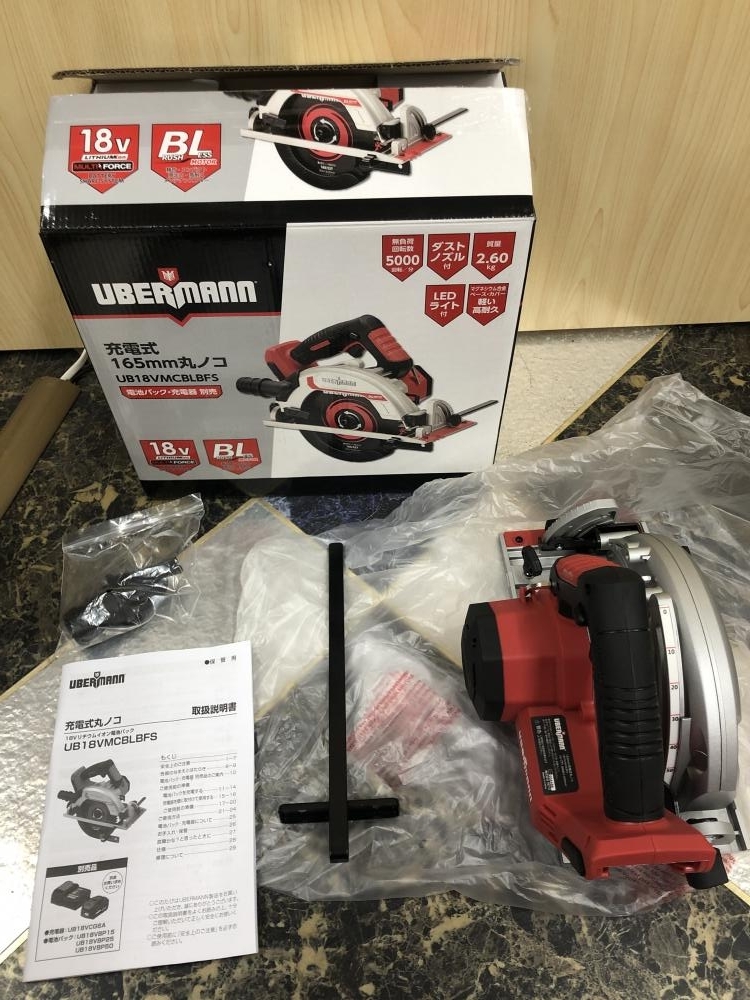 017◇未使用品・即決価格◇UBERMANN　165mm　マルノコ　UB18VMCBLBFS makita 017◇未使用品・即決価格◇ウーバマン充電式165mmマルノコUB18VMCBLBFS | ペンドラ工具差し 住まい、インテリア ドリル、ドライバー