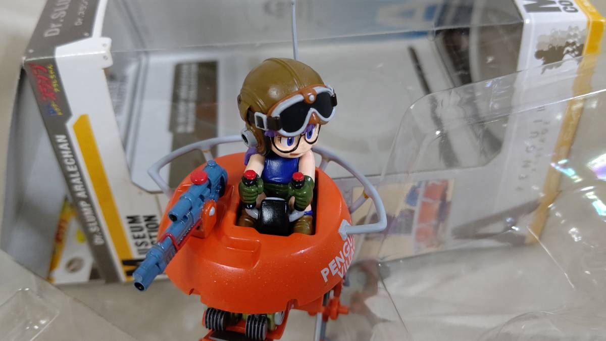 ジャンク扱い Dr.スランプアラレちゃん ミュージアムコレクション 3種 