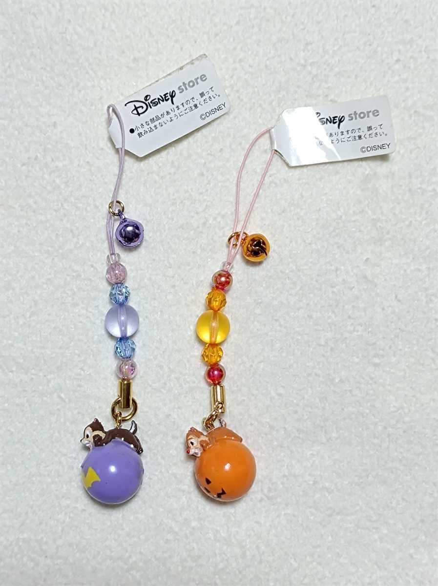 ディズニーリゾート ディズニーストア チップ＆デール キーホルダー