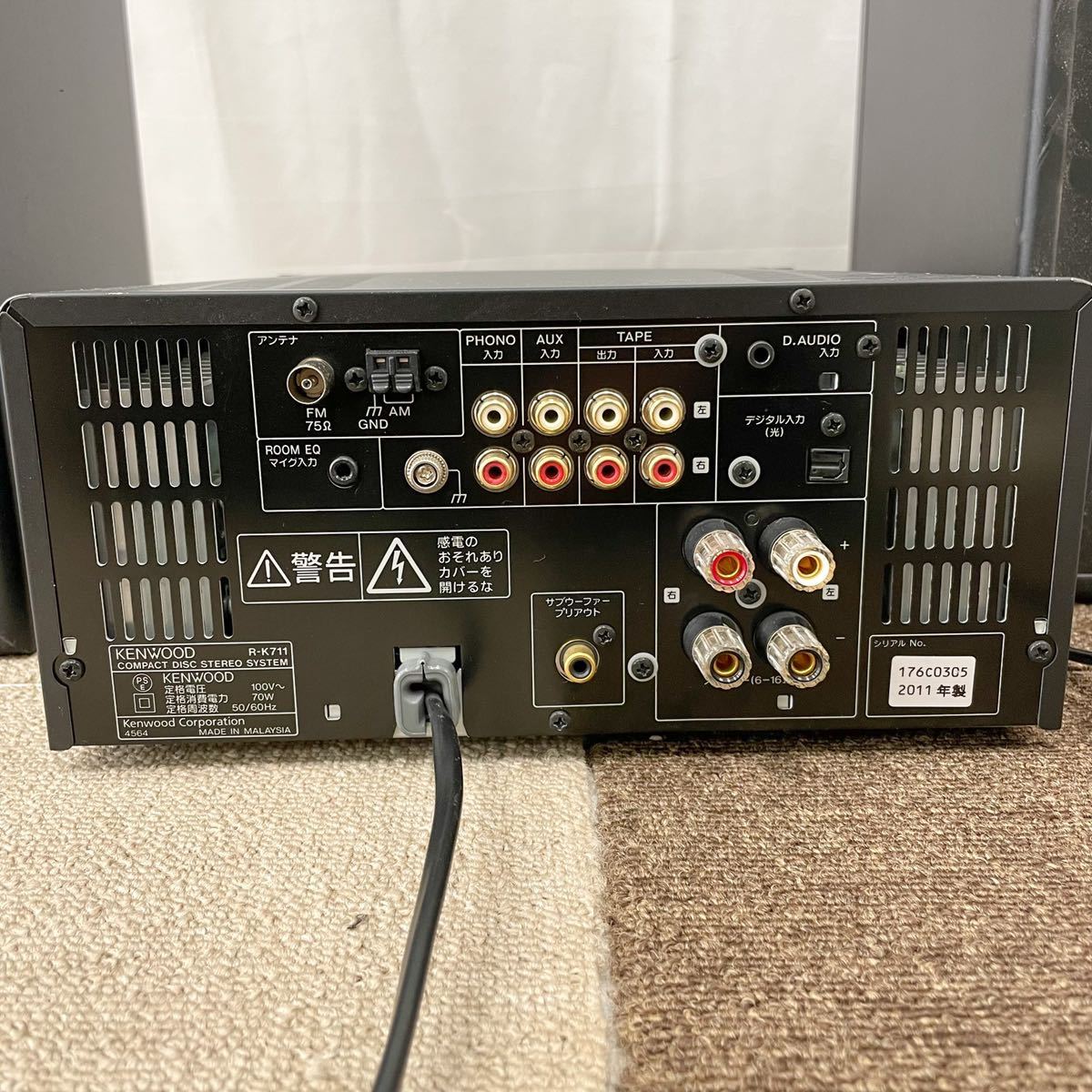 中古 コンパクトハイファイコンポーネント KENWOODケンウッド