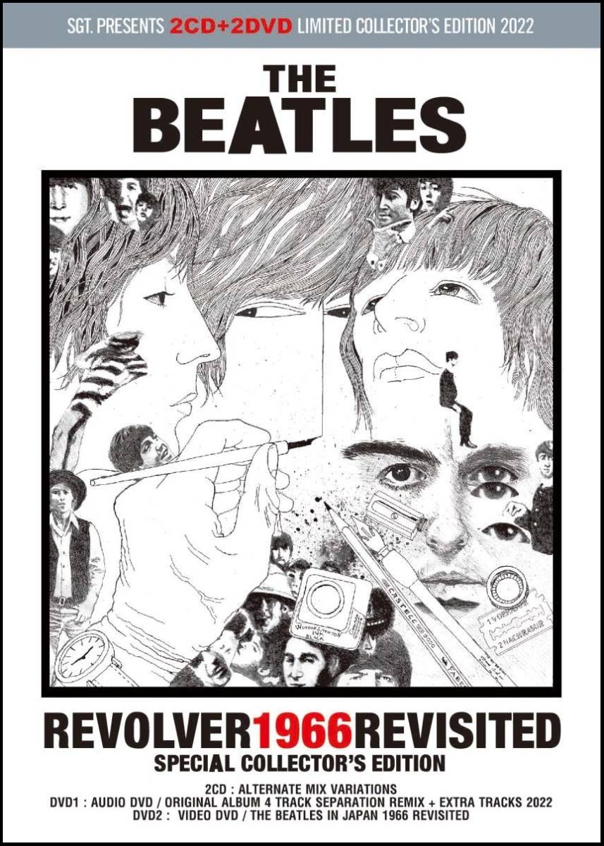 The Revolver - Beatles 0 | Beatles' THE SPECIAL ⁄ BEATLES of