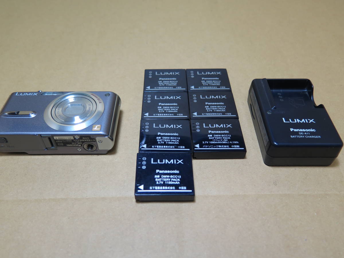 Panasonic LUMIX DMC-FX9バッテリー1個おまけ 楽天市場】dmc－fx9