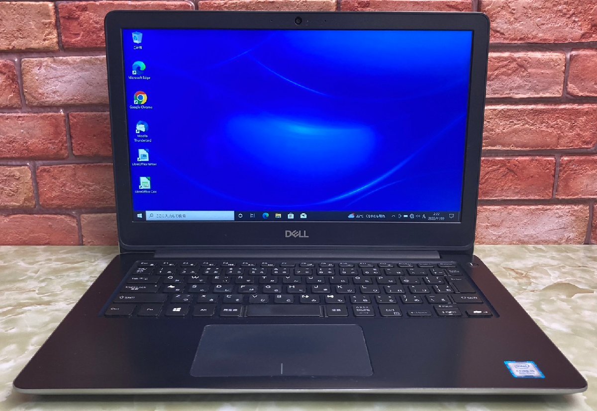 Dell Vostro 5370 Intel Core i5 8350U⁄ 8GB RAM⁄ 256G SSD⁄ 13.3