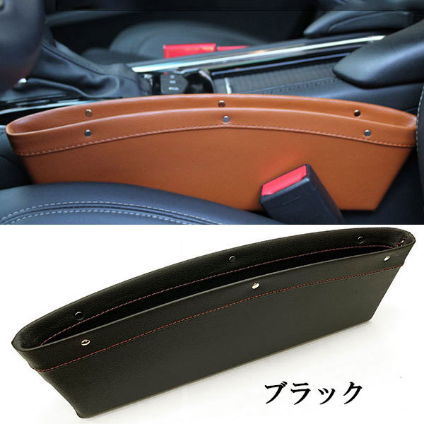 カーシート 隙間の値段と価格推移は 710件の売買情報を集計したカーシート 隙間の価格や価値の推移データを公開
