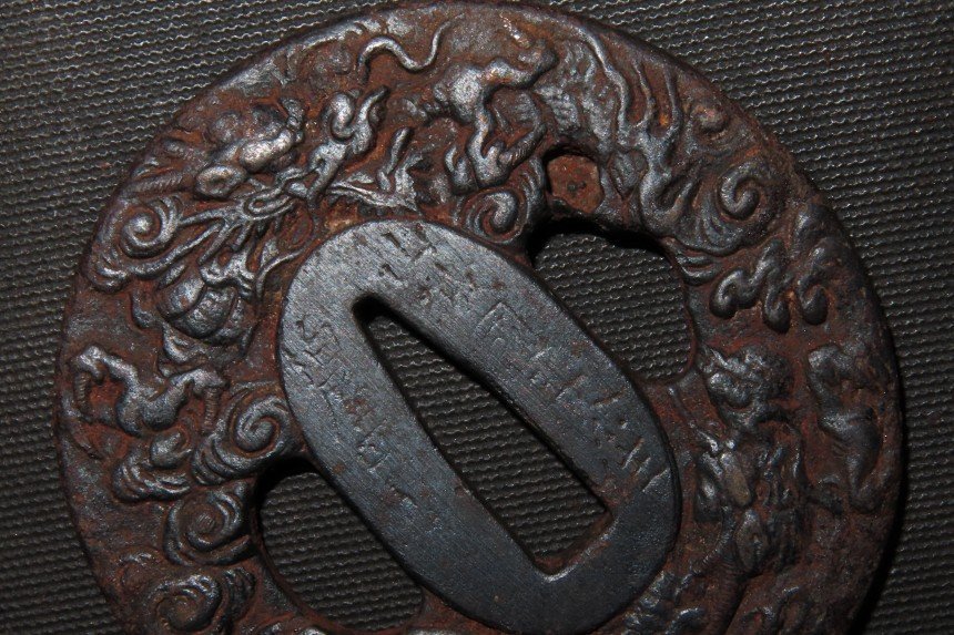 ◇笄 刀装具 銅 龍の図 小道具 日本刀 小柄 日本刀装具 笄