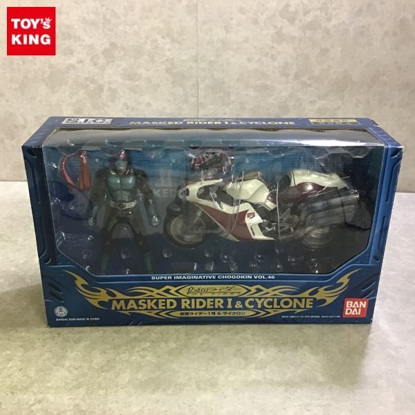 得価，SALE 1円〜 内 バンダイ S.I.C./SIC 仮面ライダー1号＆サイクロン(その他)｜売買されたオークション情報、yahooの商品情報をアーカイブ公開 - オークファン その他