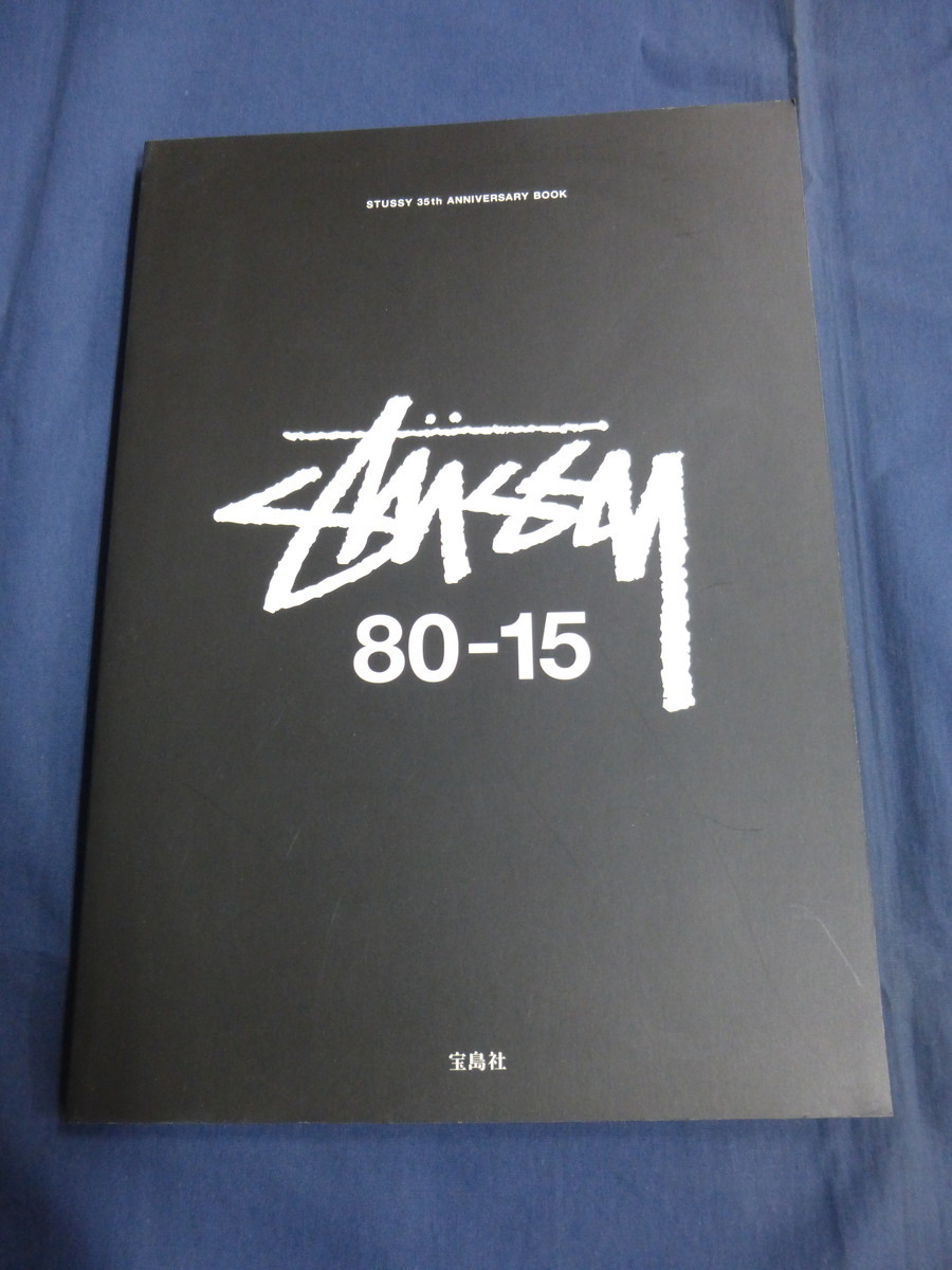 〇 STUSSY 80-15 35th ANNIVERSARY BOOK（ステッカー付き