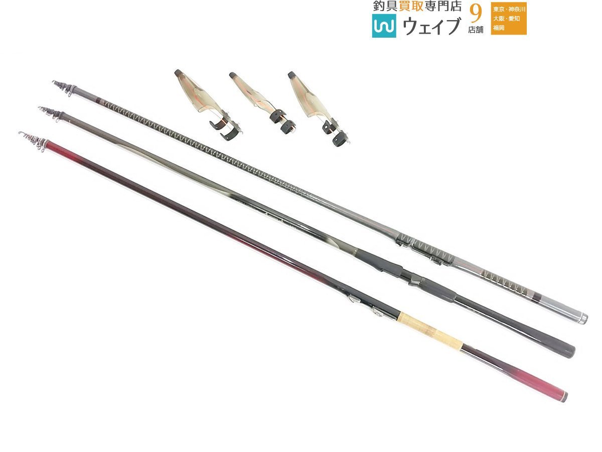 NFT エアノス 磯 1.5-720 NFT エアノス 磯 1.5-720 Yahoo!オークション