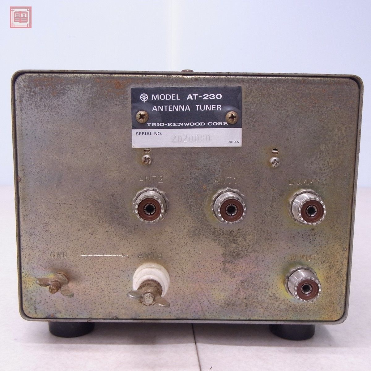 トリオ AT-230 アンテナチューナー HF帯 200W/20W TRIO【20 トリオ