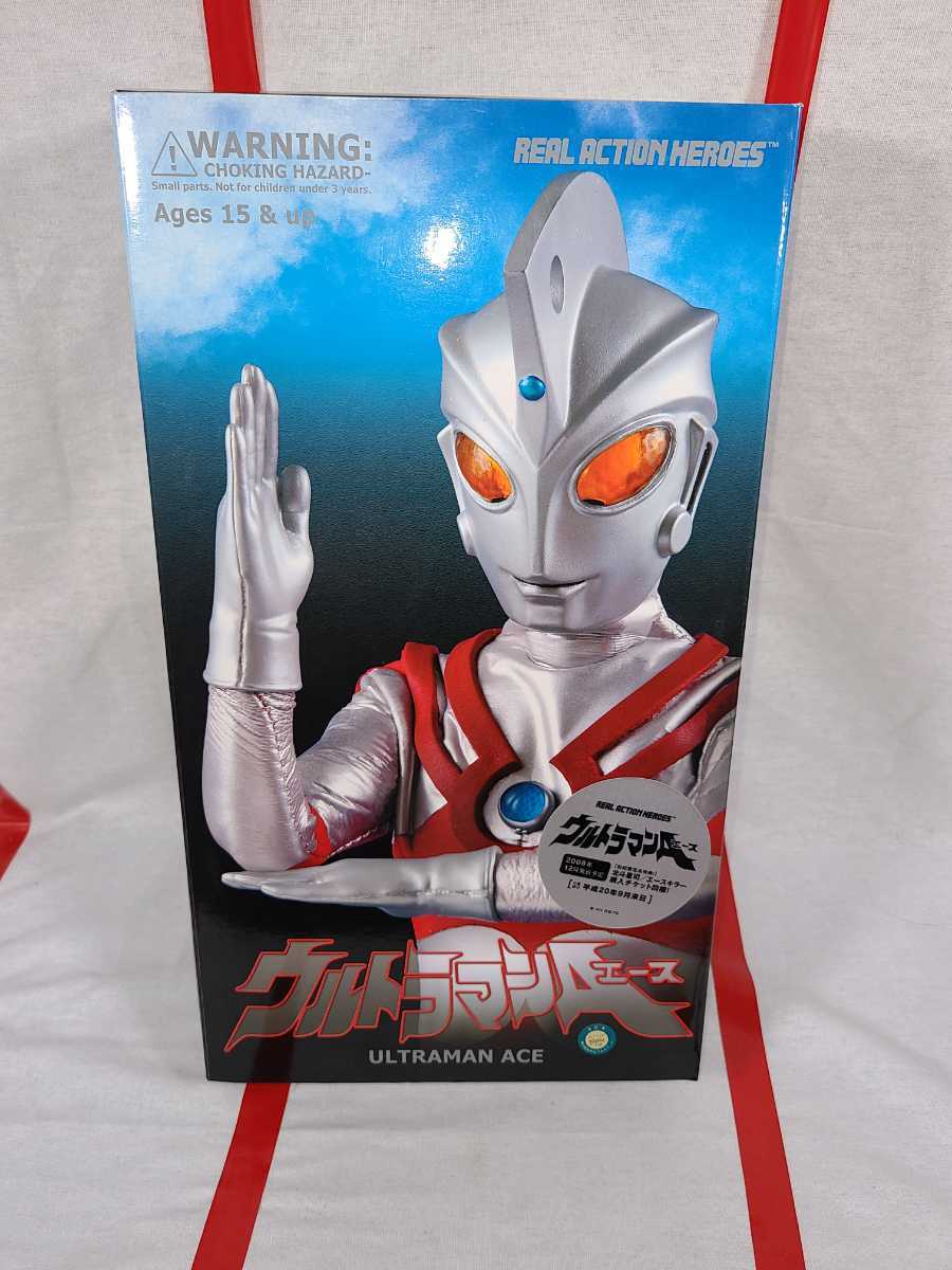 RAH ウルトラマン A type 「ウルトラマン」 リアルアクションヒーロー… メディコムトイ RAH ウルトラマンA フィギュア RAH メディコムトイ
