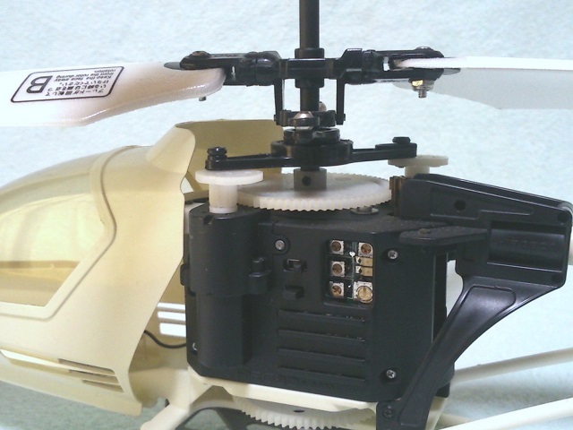 ヒロボー XRB‐SRシャトル ジャンク