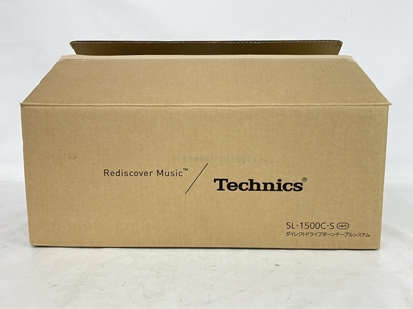 Technics SL-1500C ortofon 2m カートリッジ付 レコードプレイヤー
