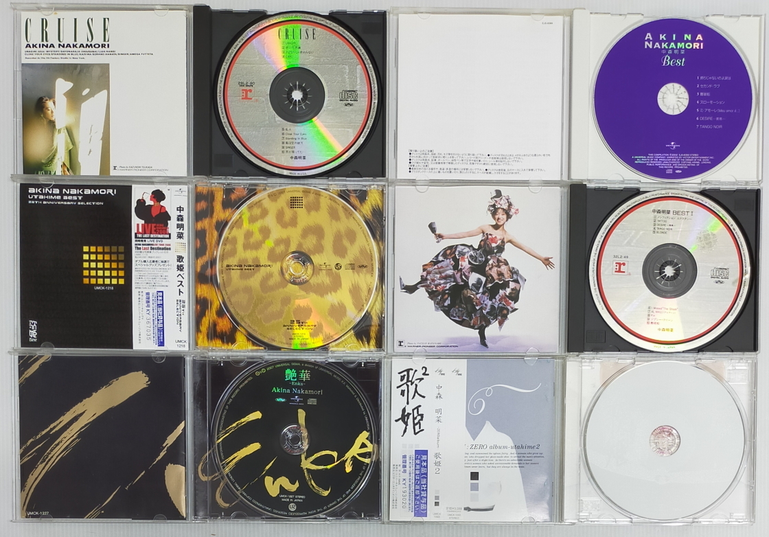 中森明菜 CD・8㎝シングルCD・計14枚 まとめて セット 1110 ベスト 