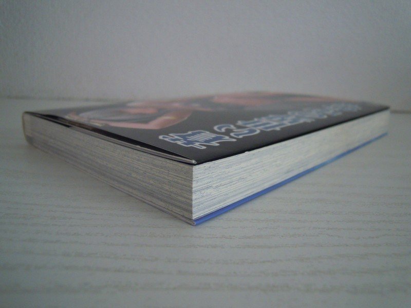 G G01-11491 蒼い世界の中心 7巻 究極の幻想 アナスタシア  