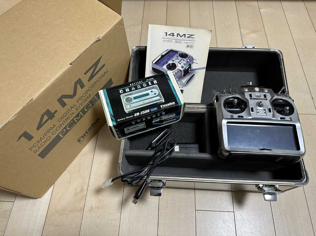 Futaba 送信機 14MZ PCM G3 Windows 超激安新品 【公式通販】