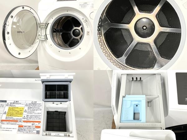 TOSHIBA 東芝 ZABOON TW-95G9Lドラム式 洗濯乾燥機 左開き 2020年製 家電
