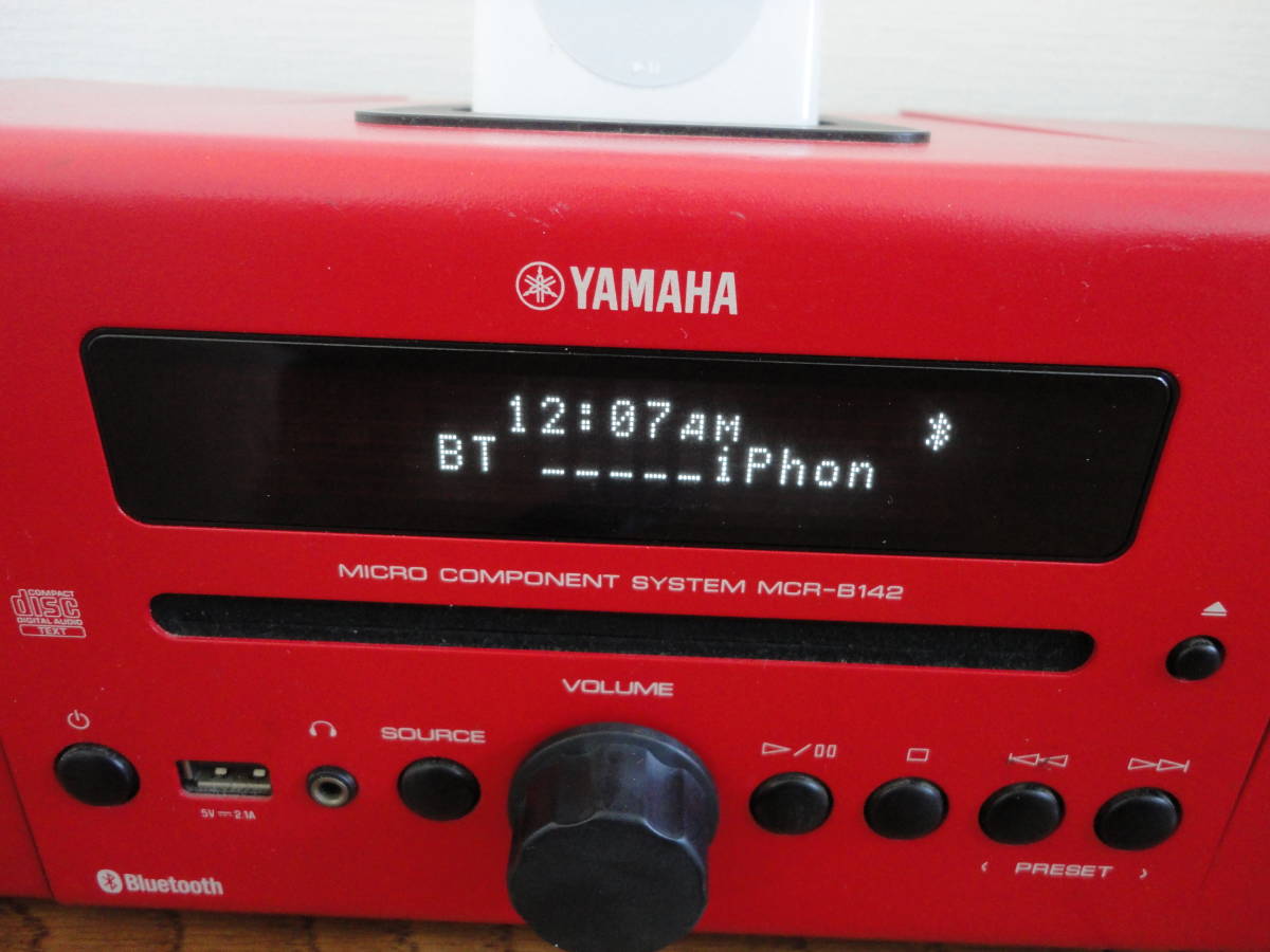 ヤマハ YAMAHA - | マイクロコンポーネントシステム MCR-B142