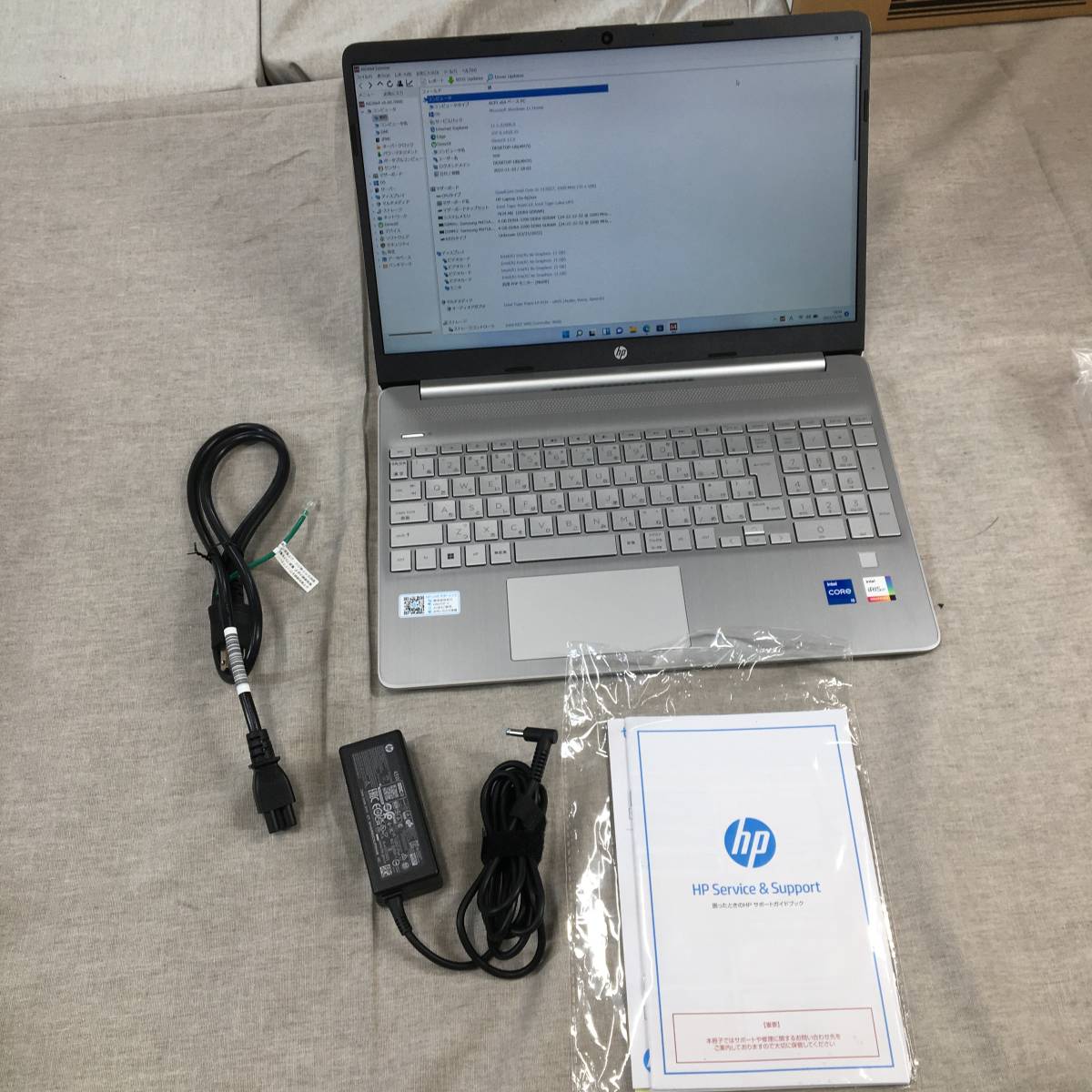 現状品 HPノートパソコン 15s-fq2640TU [15.6型 /Windows11 Home