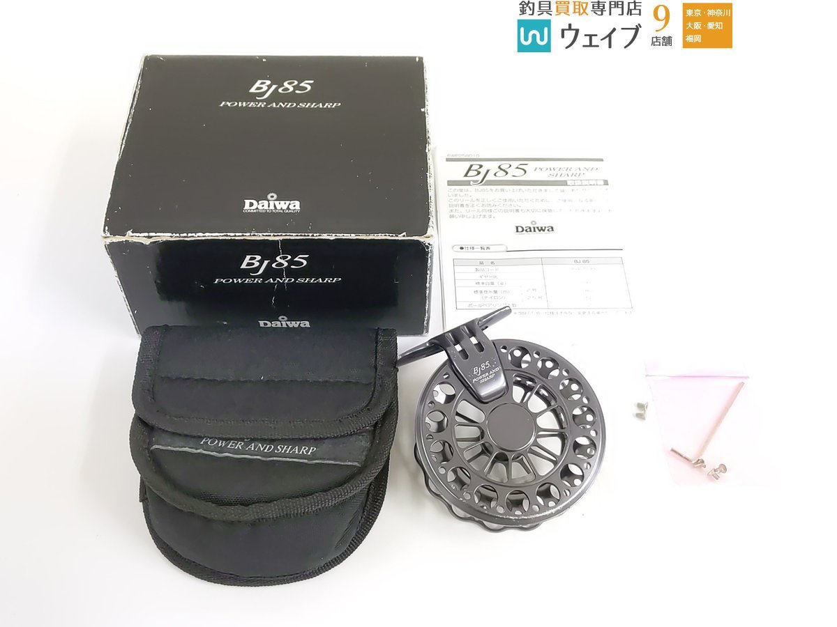 ダイワ DAIWA BJ85 ダイワ 【公式通販】