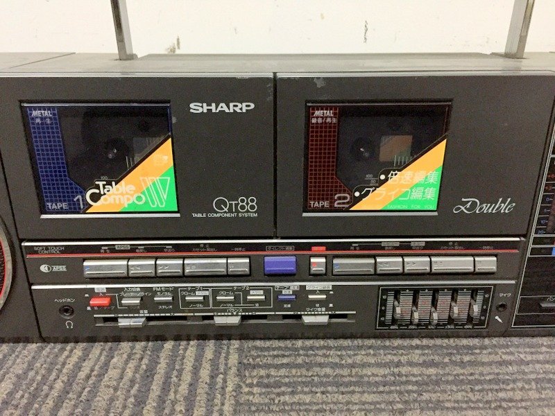ジャンク品】SHARP QT-88 ダブルラジカセ テーブルコンポーネント