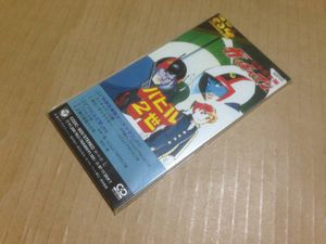 ガッチャマン カードのヤフオク の相場 価格を見る ヤフオク のガッチャマン カードのオークション売買情報は18件が掲載されています